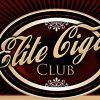 Contest: 5-Pack Giveaway from Elite Cigar Club