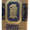 Cigar News: Drew Estate Announces Undercrown ShadyXV Cigar And Partnership with Shady Records