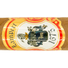 Lampert 1675 Edición Rojo Robusto - Blind Cigar Review